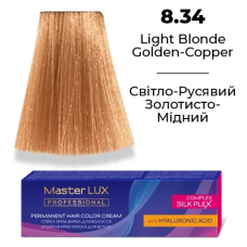 Стійка крем-фарба для волосся 8.34 Світло-русявий золотисто-мідний Master LUX 60 мл