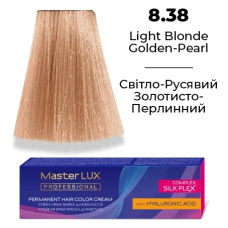 Стійка крем-фарба для волосся 8.38 Світло-Русявий Золотисто-Перлинний Master LUX 60 мл
