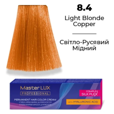 Стійка крем-фарба для волосся 8.4 Світло-русявий мідний Master LUX 60 мл