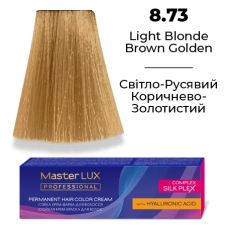Стійка крем-фарба для волосся 8.73 Світло-русявий коричнево-золотистий Master LUX 60 мл