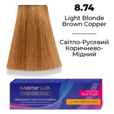Стійка крем-фарба для волосся 8.74 Світло-русявий коричнево-мідний Master LUX 60 мл
