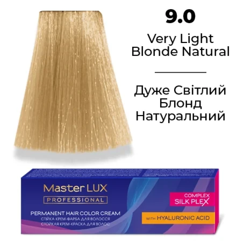 Стійка крем-фарба для волосся 9.0 Дуже світлий блонд натуральний Master LUX 60 мл