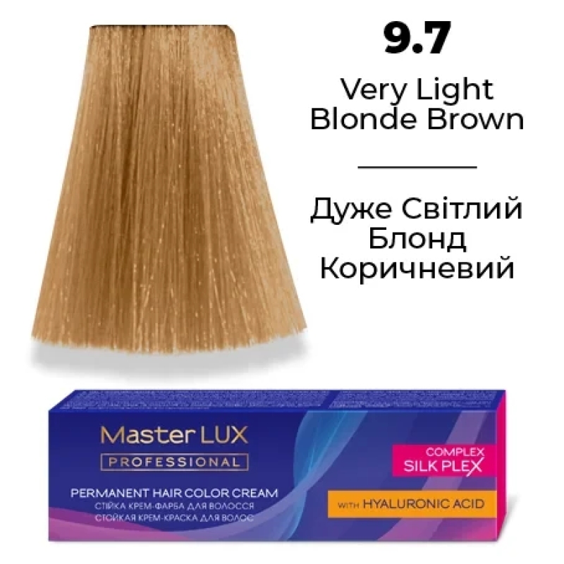 Стійка крем-фарба для волосся 9.7 Дуже світлий блонд коричневий Master LUX 60 мл