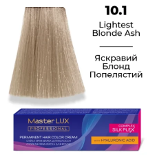 Стійка крем-фарба для волосся 10.1 Яскравий блонд попелястий Master LUX 60 мл