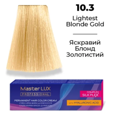 Стійка крем-фарба для волосся 10.3 Яскравий Блонд Золотистий Master LUX 60 мл