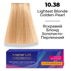 Стійка крем-фарба для волосся 10.38 Яскравий Блонд Золотисто-Перлинний Master LUX 60 мл