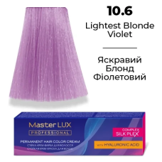 Стійка крем-фарба для волосся 10.6 Яскравий блонд фіолетовий Master LUX 60 мл