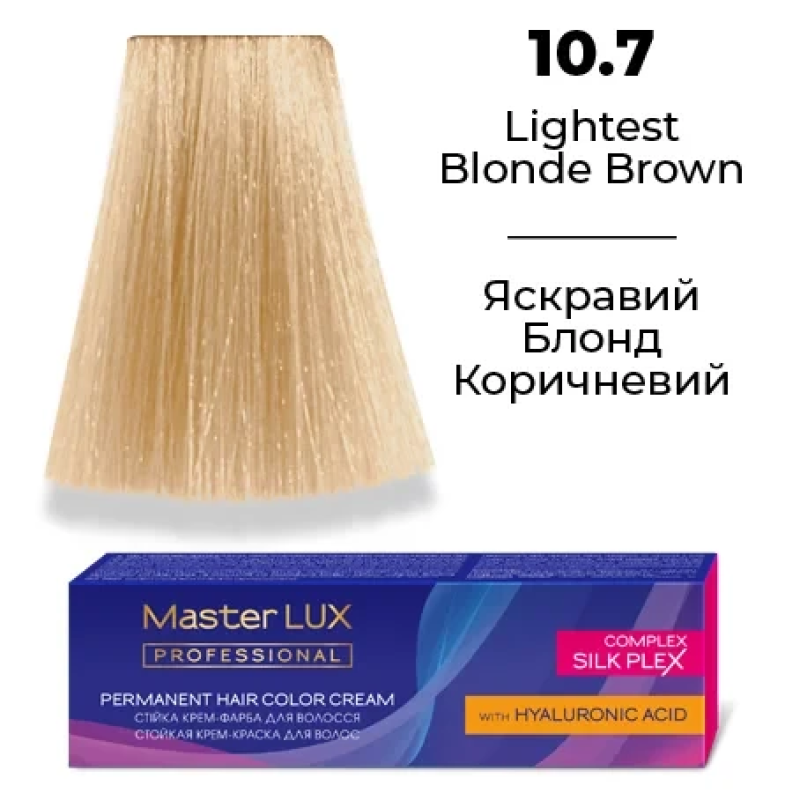 Стійка крем-фарба для волосся 10.7 Яскравий Блонд Коричневий Master LUX 60 мл