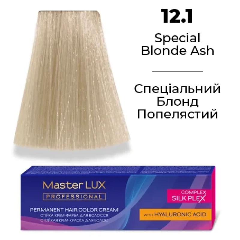 Стійка крем-фарба для волосся 12.1 Спеціальний Блонд Попелястий Master LUX 60 мл