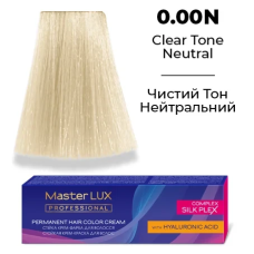 Стійка крем-фарба для волосся 0.00N Чистий тон нейтральний Master LUX 60 мл