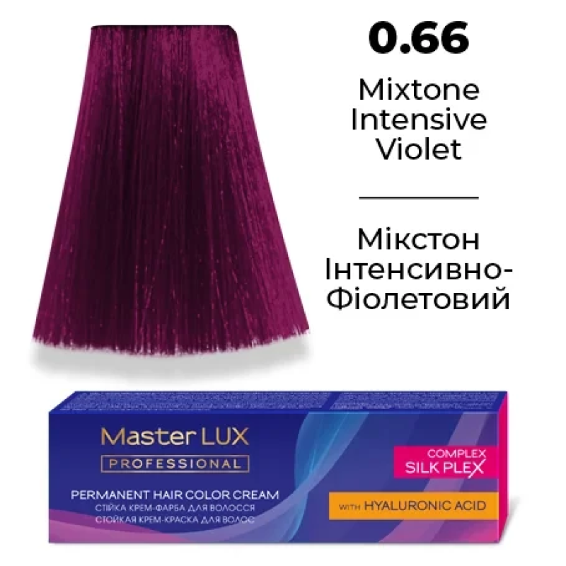 Стійка крем-фарба для волосся 0.66 Мікстон інтенсивно-фіолетовий Master LUX 60 мл