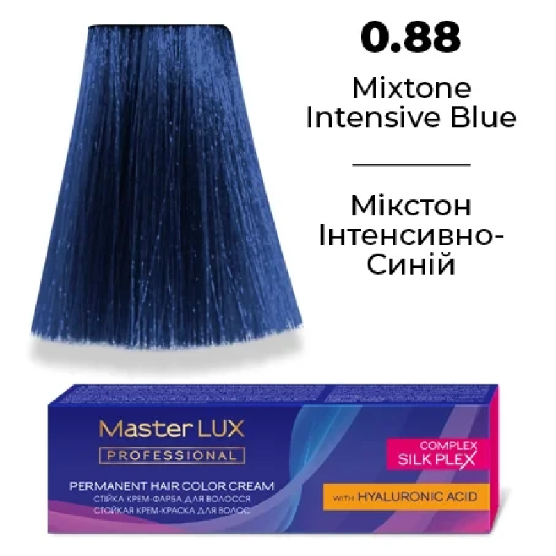 Стійка крем-фарба для волосся 0.88 Мікстон інтенсивно-синій Master LUX 60 мл