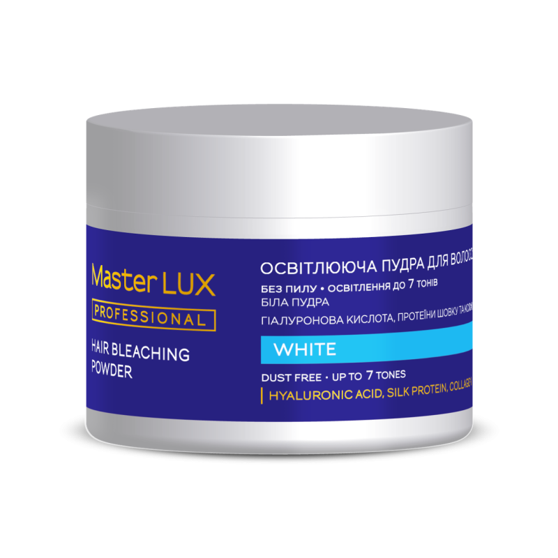 Освітлююча пудра WHITE Master LUX 200 г