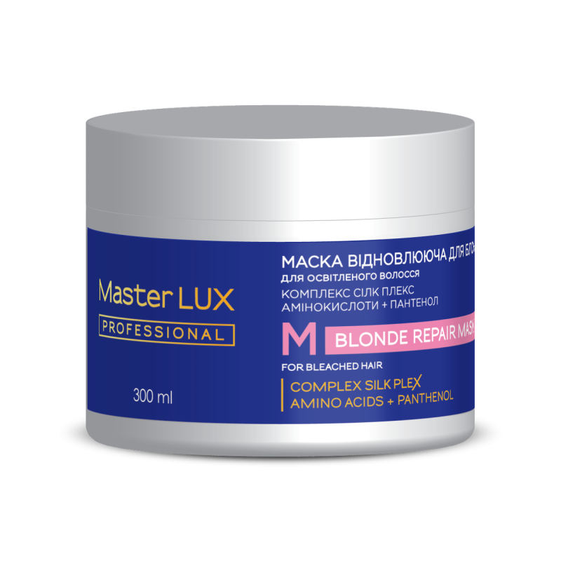 Маска відновлююча для освітленого волосся BLONDE REPAIR Master LUX 300 мл
