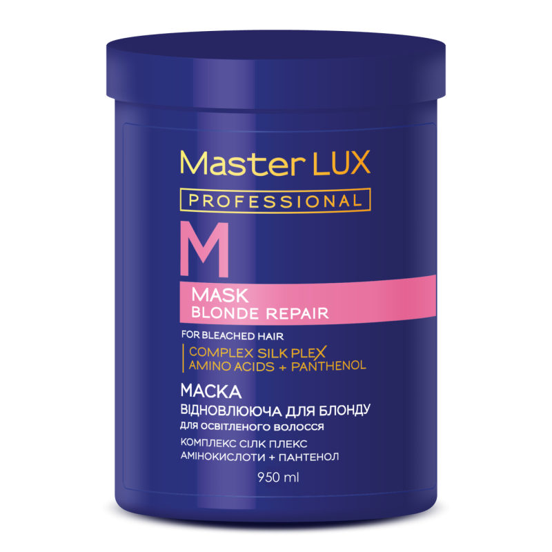 Маска відновлююча для освітленого волосся BLONDE REPAIR Master LUX 950 мл