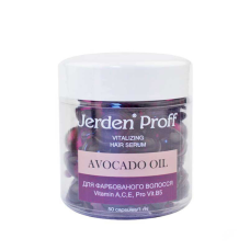 Регенеруюча сироватка для фарбованого волосся Avocado Oil Jerden Proff 50 шт.