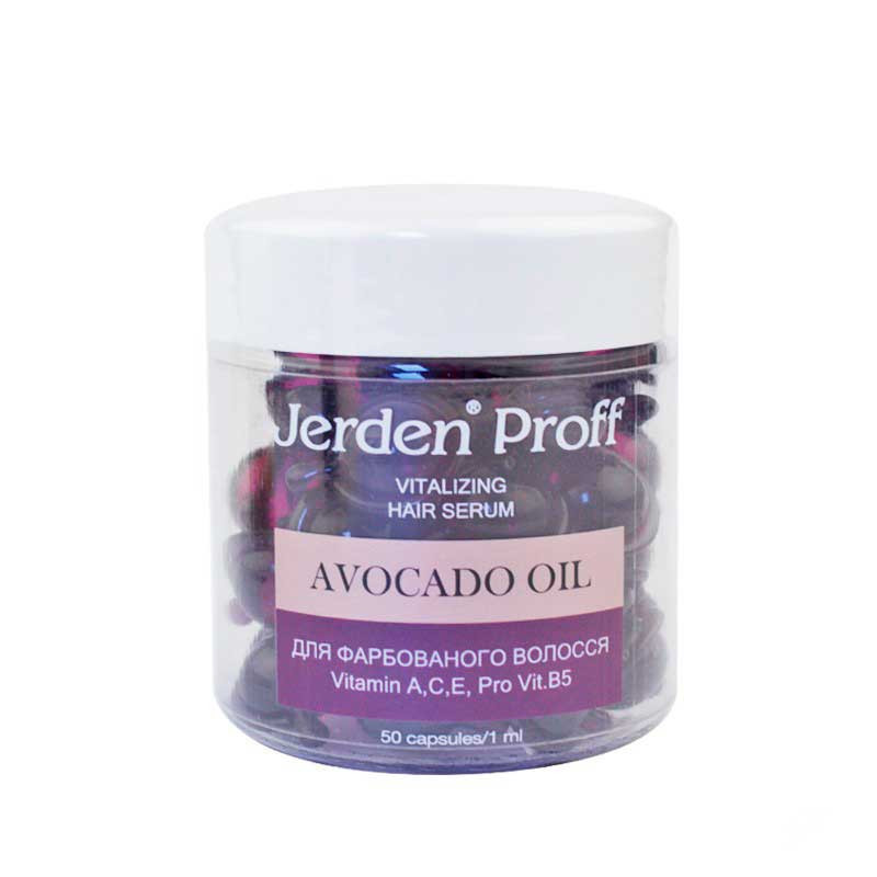 Регенеруюча сироватка для фарбованого волосся Avocado Oil Jerden Proff 50 шт. Регенеруюча сироватка для фарбованого волосся Avocado Oil Jerden Proff 50 шт.