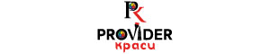 Provider Краси